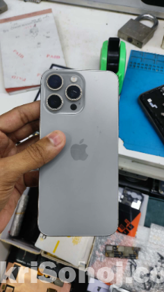 15 pro max মাদারবোর্ড ছাড়া সেটাপ